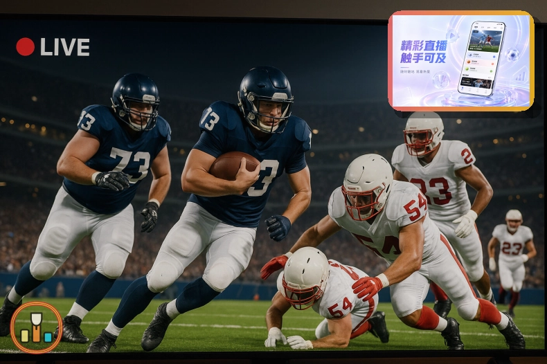 乐鱼浏览器版入口